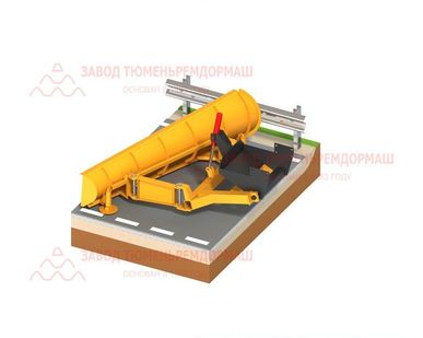 фото ОКТ-150К Отвал конический на трактор Т-150