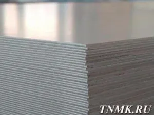 фото Лист дюралевый 2,5х1200х3000 мм Д1АМ ГОСТ 21631-76