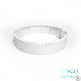 Фото №0 Кольцо для накладного монтажа светильника LPM-01-LED-09