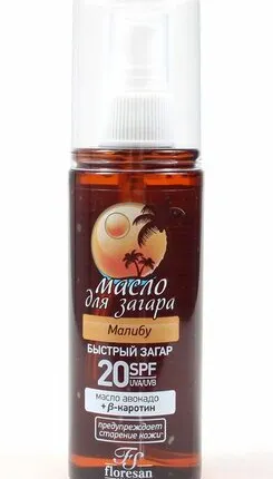Фото №0 Масло для загара Флоресан Малибу SPF-20, 135мл