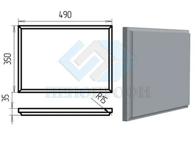 фото Фасадные рустовые камни из пенопласта (пенополистирола) боссажи РК-07 ПСБ-С-25Ф