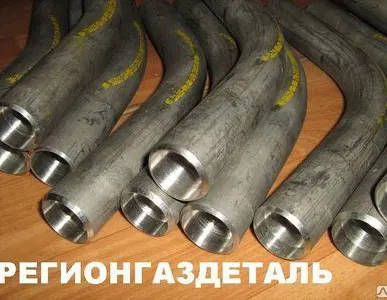 фото Отвод С 90-32х2,5-100х100-357-2,5