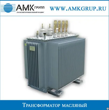 Фото №0 Трансформатор масляный ТМГ 250/6/0,4 Д/Ун-11(треуг/звезда)
