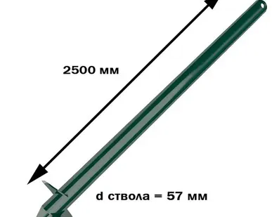 фото Свая лопастная d=57х2500 мм