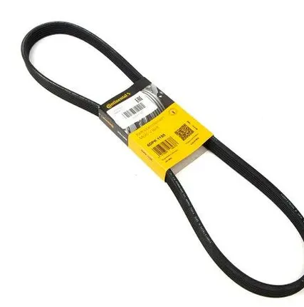 Фото №0 Ремень поликлиновой CONTITECH 6DPK1195