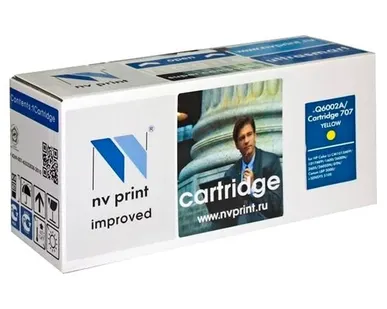 фото Картридж NV Print Q6002A 707