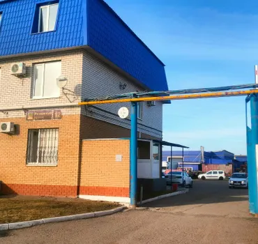Каргомакс
