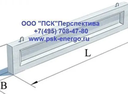 Фото №0 Балка 1БСО 12-5 АтVIк н