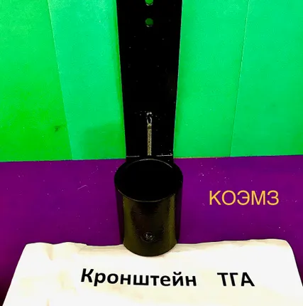 Фото №0 Кронштейн настенный для трансформаторов ТГА-10, ТГА-25, ТГА-50