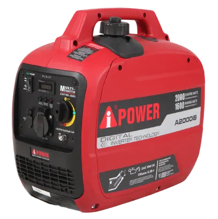 Фото №0 Инверторный бензиновый генератор A-iPower A2000iS