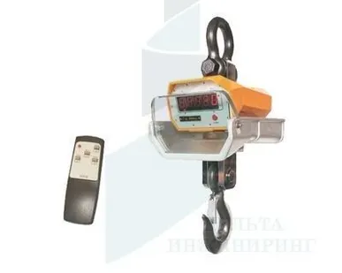 фото Весы крановые КВ-10000-ВТ высокотемпературные