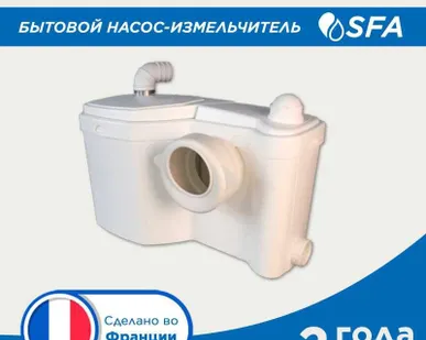 фото Канализационная станция SFA SANIBOX для унитаза (аналог SaniPro), 4 входа, 4 м напор