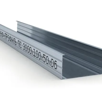 Фото №0 Профиль стоечный (ПС) 100*50 Knauf, повышенной жесткости 0.6 мкн, 3 м