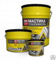 фото Мастика N21 "Техномаст" (ведро 20 кг)