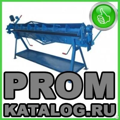 Фото №0 Листогибы Калибр