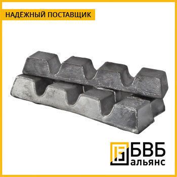 Фото №0 Чушка свинцовая ССуО10-10 ГОСТ 1292-81