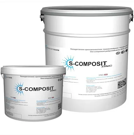 Фото №0 Защитное покрытие S-COMPOSIT Zinc