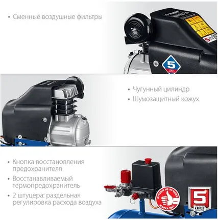 Фото №0 Компрессор масляный ЗУБР КПМ-320-50, 50 л, 2.2 кВт