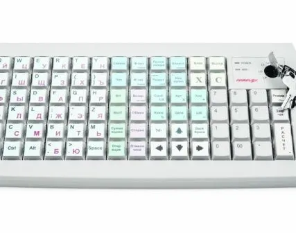 Фото №0 Программируемая клавиатура Posiflex KB-6600 Posiflex
