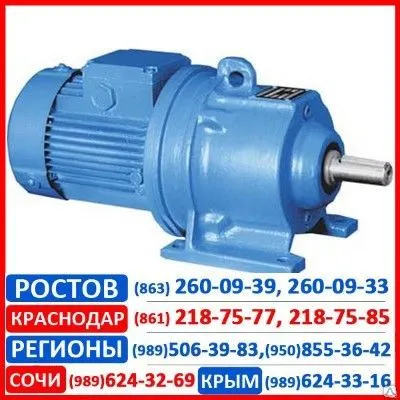 Фото №0 Мотор редуктор ЗМП