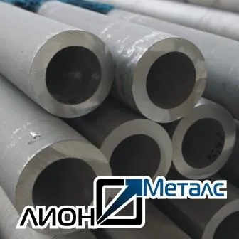 Фото №0 Труба сталь 13ХФА бесшовная стальная горячедеформированная