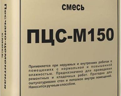 фото Цементно-песчанная смесь 25кг