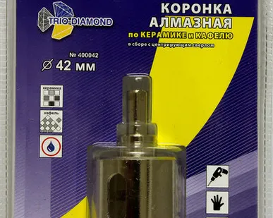 фото Коронка алмазная 42 мм по керамике и кафелю с центрирующим сверлом 400042 TRIO-DIAMOND