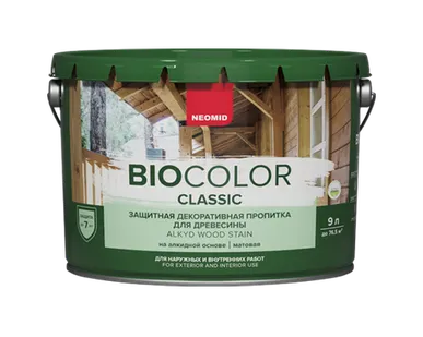 фото Пропитка защитная декоративная для древесины NEOMID BIO COLOR classic new (9 л Калужница)