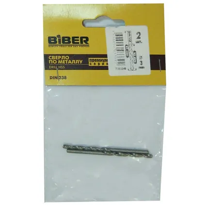 Фото №0 Сверло по металлу BIBER, HSS Премиум, 3.0мм (уп.2шт)
