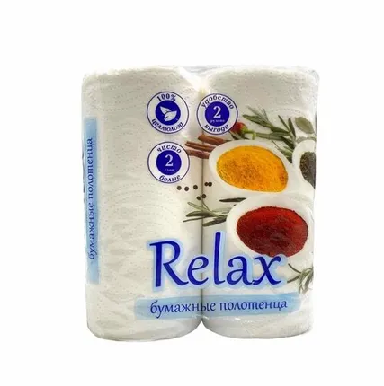 Фото №0 Полотенца Другое 61303