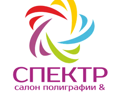 фото Буклеты А5, 1000 шт.