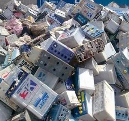 Фото №0 Прием автомобольных аккумуляторов