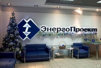 Фото №0 Оформление офисов