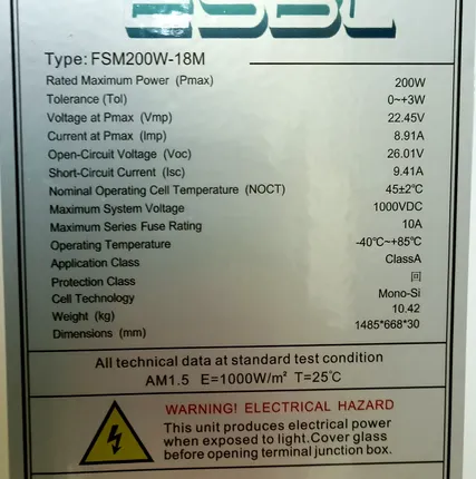 Фото №2 Солнечный модуль ФСМ-200 (ESBL)