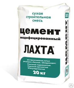 Фото №0 Цемент модифицированный Лахта