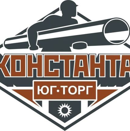 Фото №0 OSB 9х1220х2440 KRONOSPAN, сорт Basic