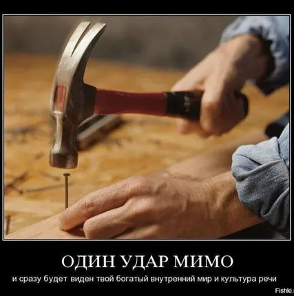 Фото №0 Гвоздь строительный 5х150