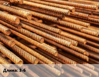 фото Арматура БУ 3-6