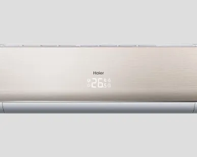 фото Haier AS18NS2ERA Инвертор