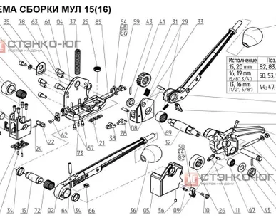 фото Запасные части к МУЛ-15, 17, 20, 20Т