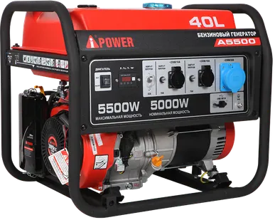 фото Портативный бензиновый генератор A-iPower A5500