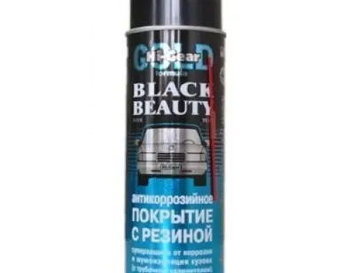 фото HG5754 Антикор.покрытие с рез.наполнителем 482 мл