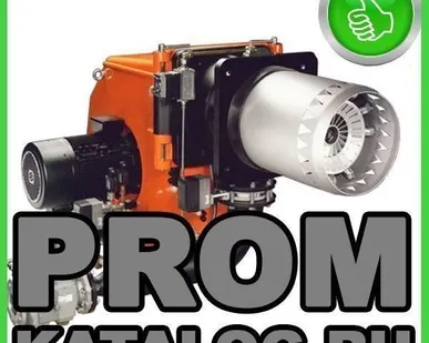 фото Горелки для котлов