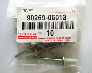 фото ЗАКЛЁПКА ДЛЯ ЛЮЧКА