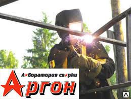 фото Изготовление металлоконструкций