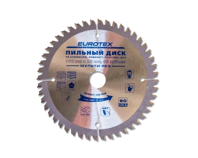 фото Диск по алюминию, ламинату, пластику, ДСП, 180*20мм, 48 зуб+кольцо 20/16