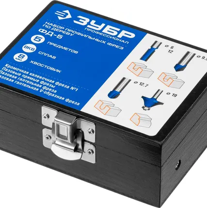 Фото №3 Набор фрез по дереву Зубр 28795-H5