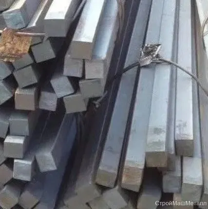 Фото №0 Квадрат 18х18 мм ст 45 ГОСТ 2591