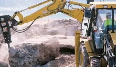 Фото №0 Аренда гидромолота Cat H70