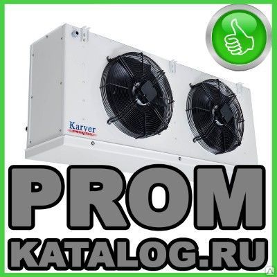 Фото №0 Воздухоохладители KARYER